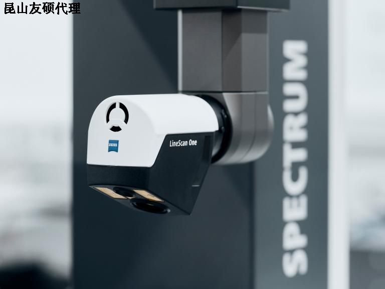 雅安蔡司三坐标SPECTRUM